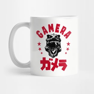 GAMERA - head stars Mug